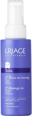 Uriage - 🔷👶¡NUEVA LÍNEA BEBÉ #Uriage!👶🔷 ¡Compartí momentos de
