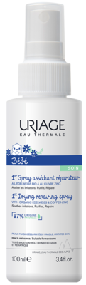 EZINE Uriage Bébé 1er Cold Cream 75ml - EZINE