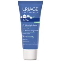 Uriage - 🔷👶¡NUEVA LÍNEA BEBÉ #Uriage!👶🔷 ¡Compartí momentos de